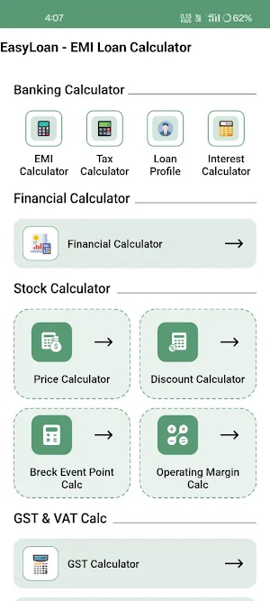 EasyLoan - EMI Loan Calculator Screenshot 0