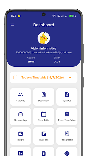 Hnshmc Student Screenshot 1