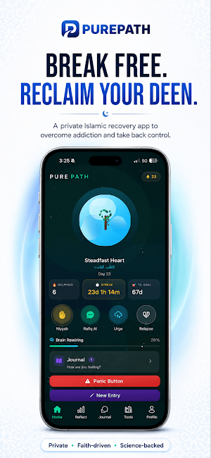 PurePath: Islamic Recovery Screenshot 0