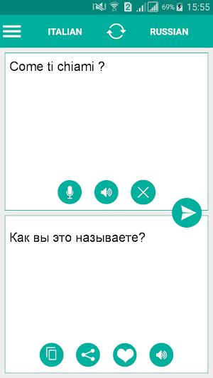 Italian Russian Translator Screenshot 0
