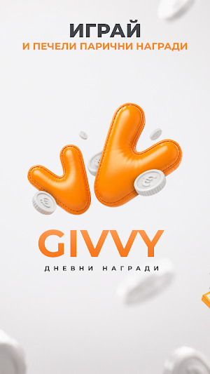 Givvy - Daily Rewards Screenshot 0