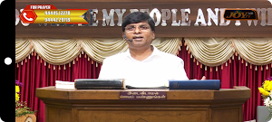 JOY TV Screenshot 1