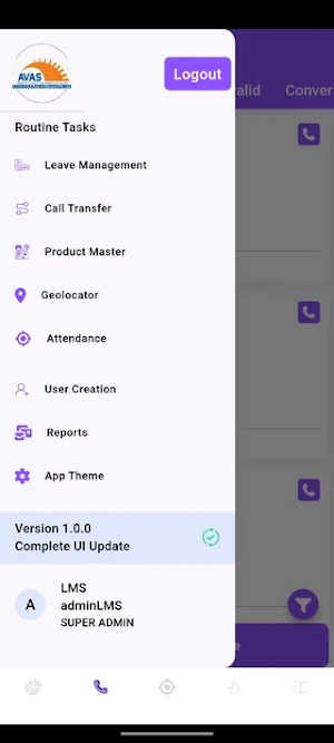 LMS Screenshot 2