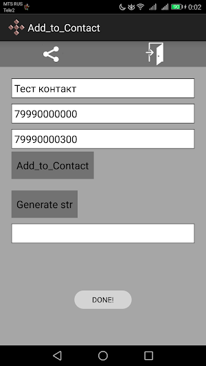 Add to Contact Screenshot 2