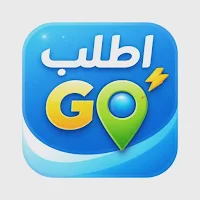 اطلب Go