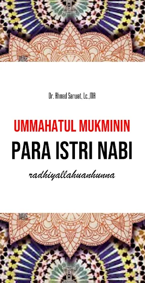 Ummahatul Mukminin Istri Nabi Screenshot 0