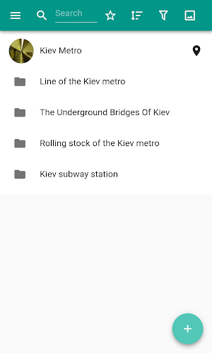 Kiev metro Screenshot 0