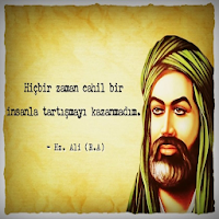 Hz Ali Sözleri