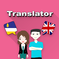 Buryat To English Translator