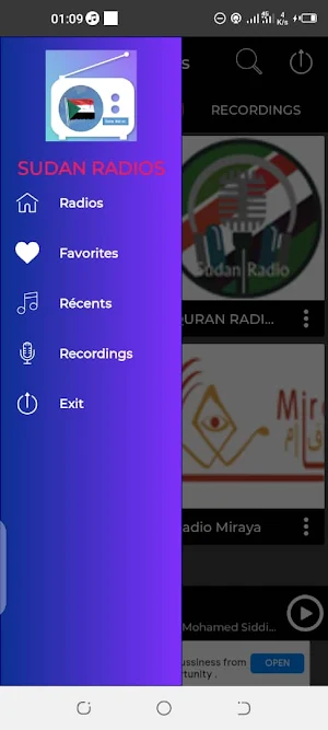 South Sudan Radios Screenshot 2