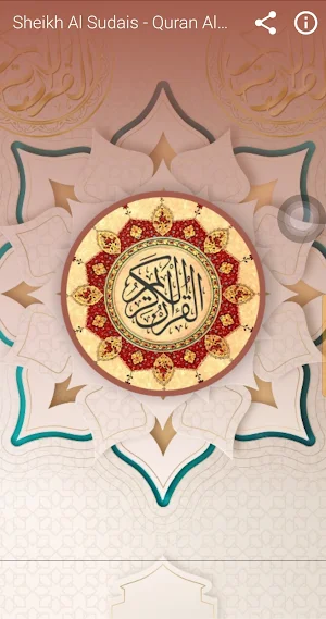 Al Sudais Quran Read & Listen Screenshot 0