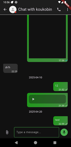 Ermis M Screenshot 0