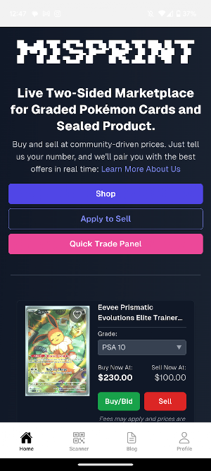 Misprint: Buy & Sell Cards Screenshot 0