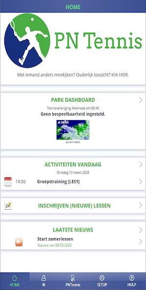 PN Tennis Screenshot 1