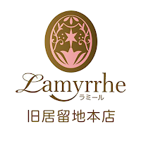 ラミール 旧居留地本店(キュウキョリュウチホンテン)