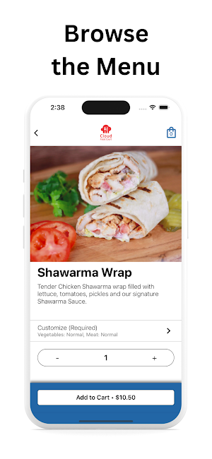Cloud Food Court Screenshot 1