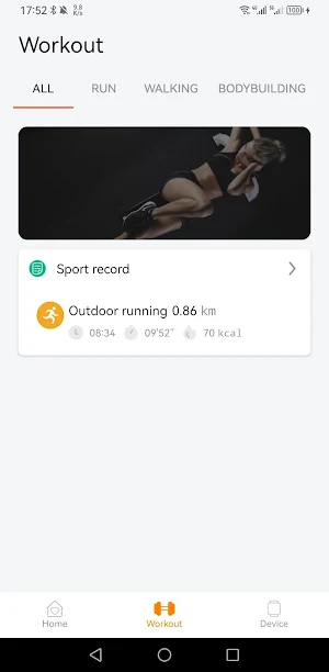 CoolWear Pro Screenshot 1