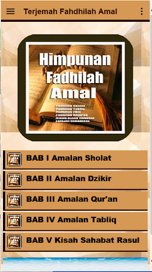 Terjemah Fadhilah Amal Screenshot 3