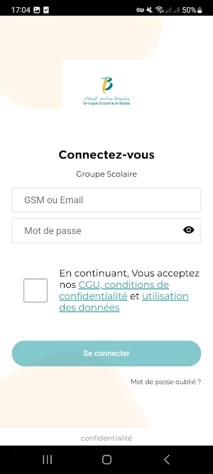 Groupe Scolaire Al Baida Screenshot 1