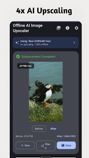 Offline AI Image Upscaler Screenshot 2