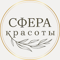 Сфера Красоты Южное Бутово