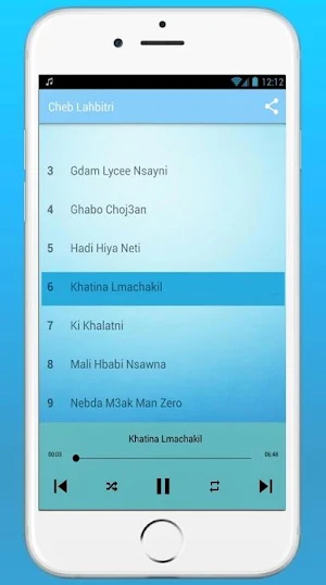 Cheb Lahbitri 2020 - شاب لحبيطري بدون انترنت Screenshot 1