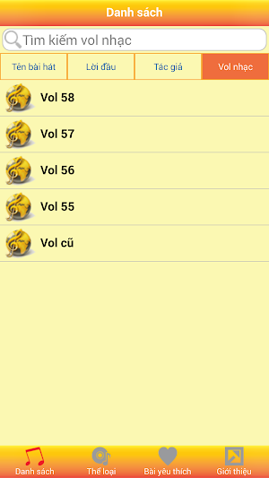 iCore Karaoke Screenshot 3