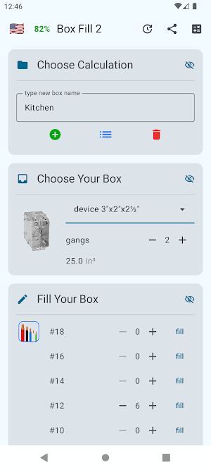Box Fill 2 Screenshot 1