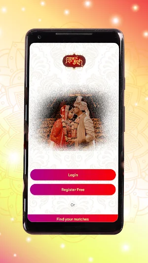 Shubhmuhurta Screenshot 1