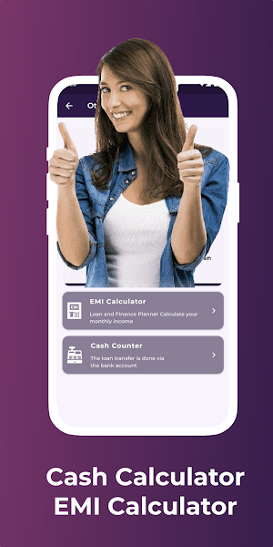 Creditcard - 2Min Help Screenshot 3