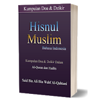 Hisnul Muslim (Bahasa Indonesia, Doa & Dzikir)