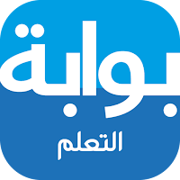 بوابة التعلم Learning Passport - Egypt