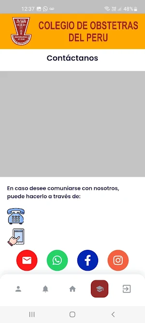 App COP Screenshot 3