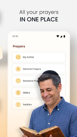 Rabbi Meir Baal Haness Pushka Screenshot 3