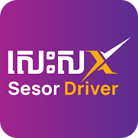 Sesor Driver