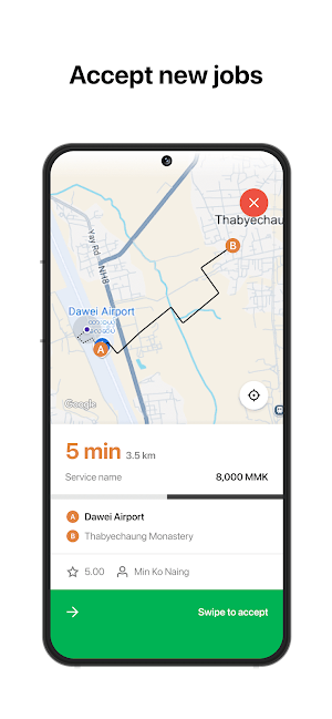 Driver Team: Driver App Screenshot 1