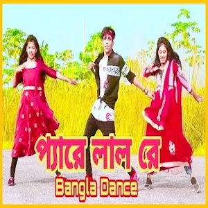 DJ Dance  Dh kobir khan Screenshot 0