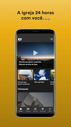 IPR CENTRAL Screenshot 0