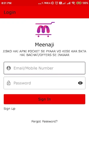Meenaji Screenshot 1