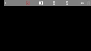 超优智航 Screenshot 2