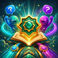 Sabiquun Trivia Game