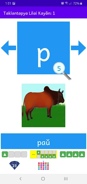 Kayan Word Learning Games Screenshot 0