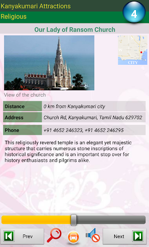 Kanyakumari Attractions Screenshot 3