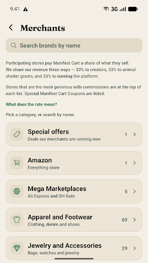 Manifest Cart Screenshot 1
