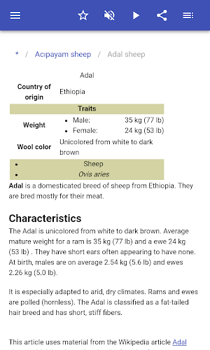Sheep breeds Screenshot 2