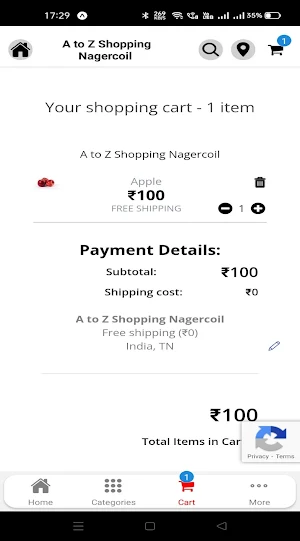 A to Z Nagercoil Screenshot 3