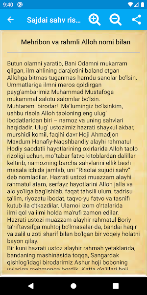 Sajdai sahv risolasi Screenshot 3
