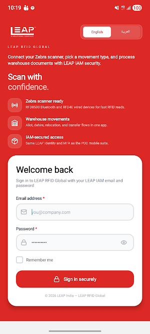LEAP RFID Global Screenshot 0