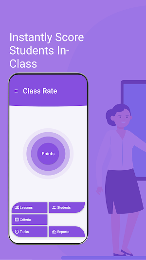 Class Rate Screenshot 0
