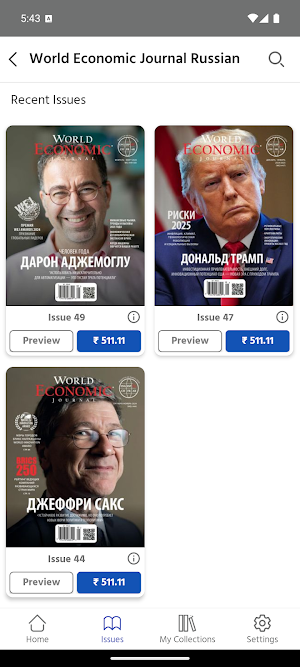 World Economic Journal Russia Screenshot 1